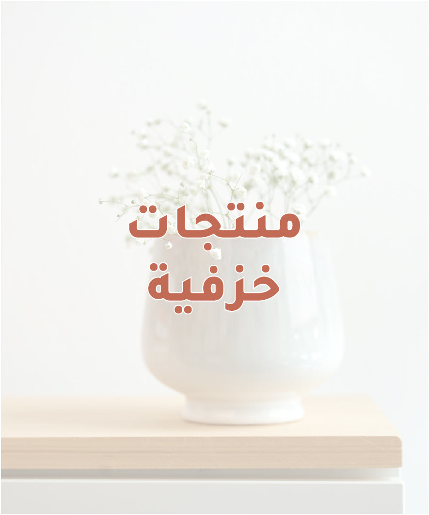 Ceramic Products